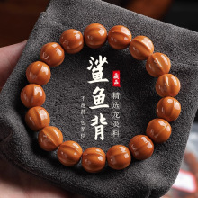 野生雕刻猴头手串鲨鱼背光珠手盘小核桃单圈文玩男女佛珠手串批发