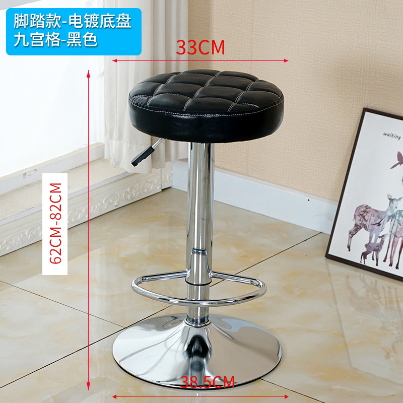 블랙 지공게 [도금 섀시 페달]