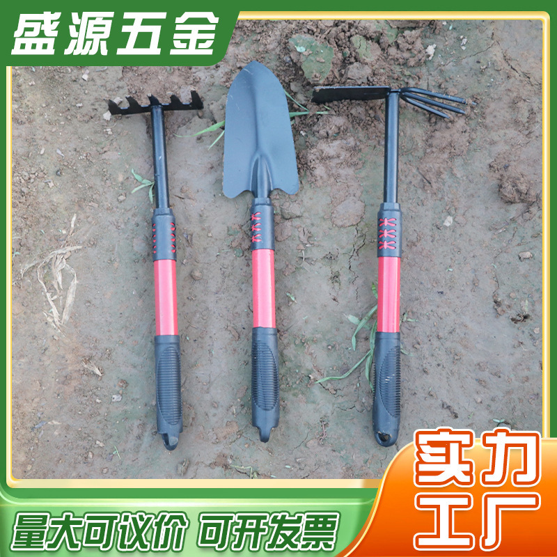 Extended Handle Gardening Four-Piece Set: Small Shovel for Planting Flowers and Vegetables, Outdoor Wild Vegetable Rake, Hoe, Flower Soil-Turning Tool