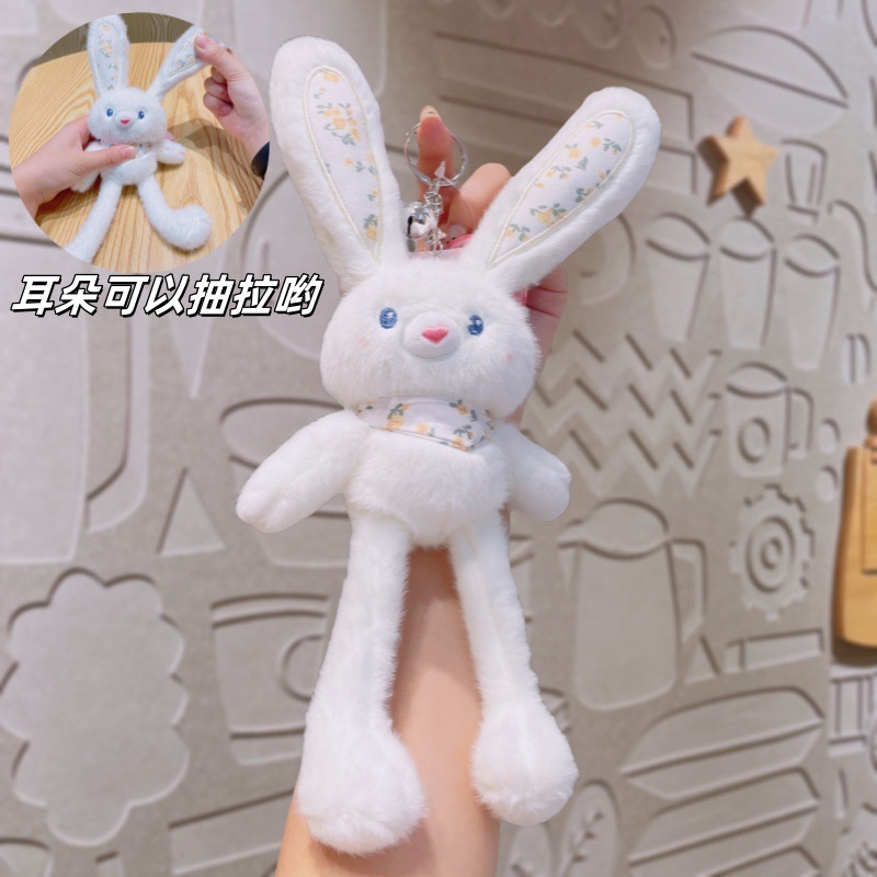 楽しい花柄プルウサギぬいぐるみキーホルダークリエイティブ減圧かわいいスクールバッグペンダントインターネット有名人のギフト人形|undefined