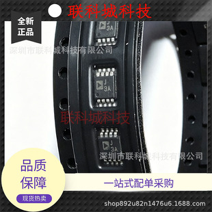 AD8361ARMZ MSOP8 �zӡJ3A LF��2.5GHzTruPwr�z���� ȫ��ԭ�b��Ʒ