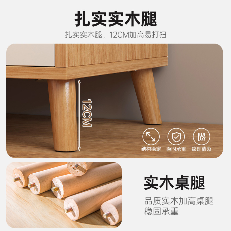 Taberna de cama dormitorio 2025 nuevo casero al lado de la cama armario de almacenamiento pequeño armario de alquiler simple estante de almacenamiento