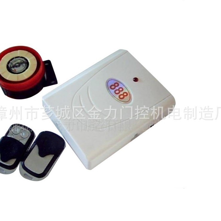 长期供应 电动卷帘门遥控器 电动门无线遥控器 卷帘门遥控器