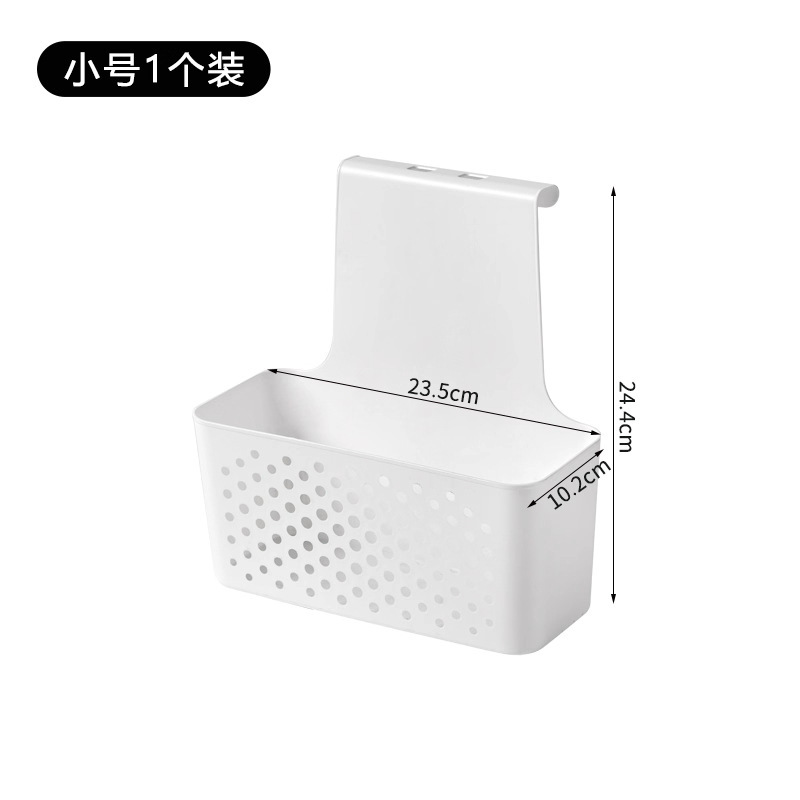 新品厨房橱柜悬挂式简约垃圾桶家用壁挂夹缝塑料篓子柜门收纳架|undefined