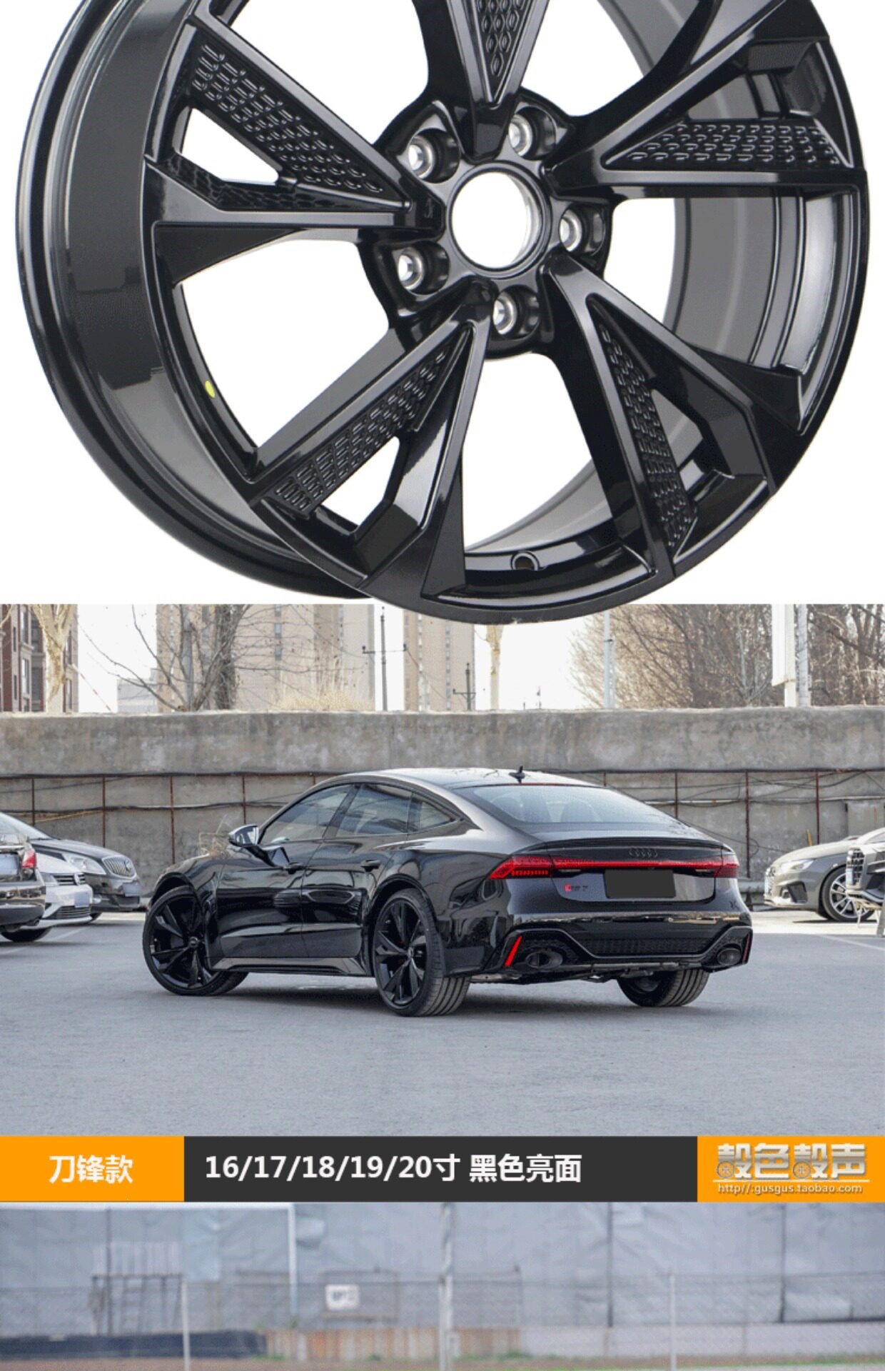 18-inch, 17-inch, 16-inch forged wheels suitable for Audi A6L, A4L/A5/A8/A3/Q5/Q3/TT/A7 modification