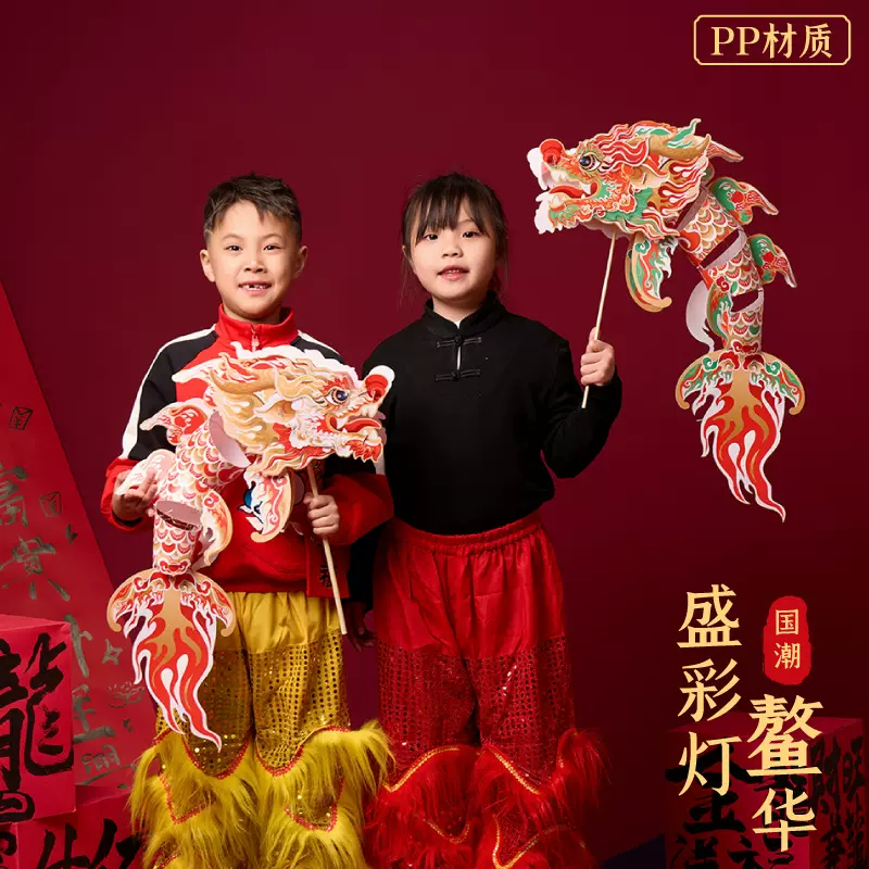 中秋节2025鳌华盛彩灯国潮手工diy幼儿园儿童制作材料包灯笼花灯