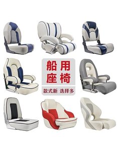 ��ͧ�δ������κ��A�ۯB�X�Ͻ𴬲���䓴��_�h����~�ΝO���{���