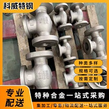 �F؛1j79䓎��ߴŌ��F懺Ͻ�z�ߌ��źϽ���Ī�Ͻ�o�p�ܺϽ��