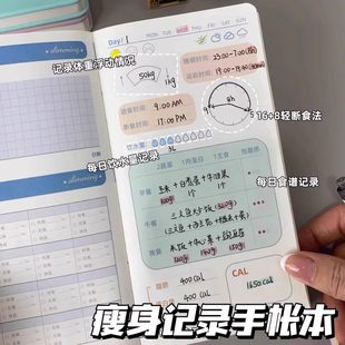 �ճ�����呟��������~���O���\��Ӌ�����~���ʳ���ɴ�ӛ䛱���