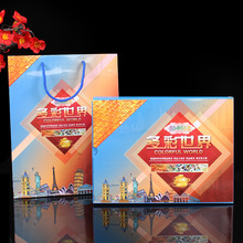 �����������X������]Ʊ�o����؃Ա��U�y�Е��N�S�ֶYƷ��