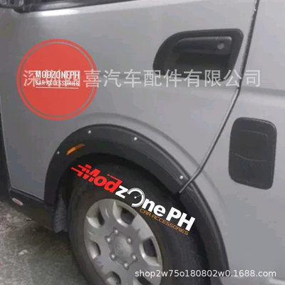 2005-2019 Hiace Wheel – Wheel eyebrow