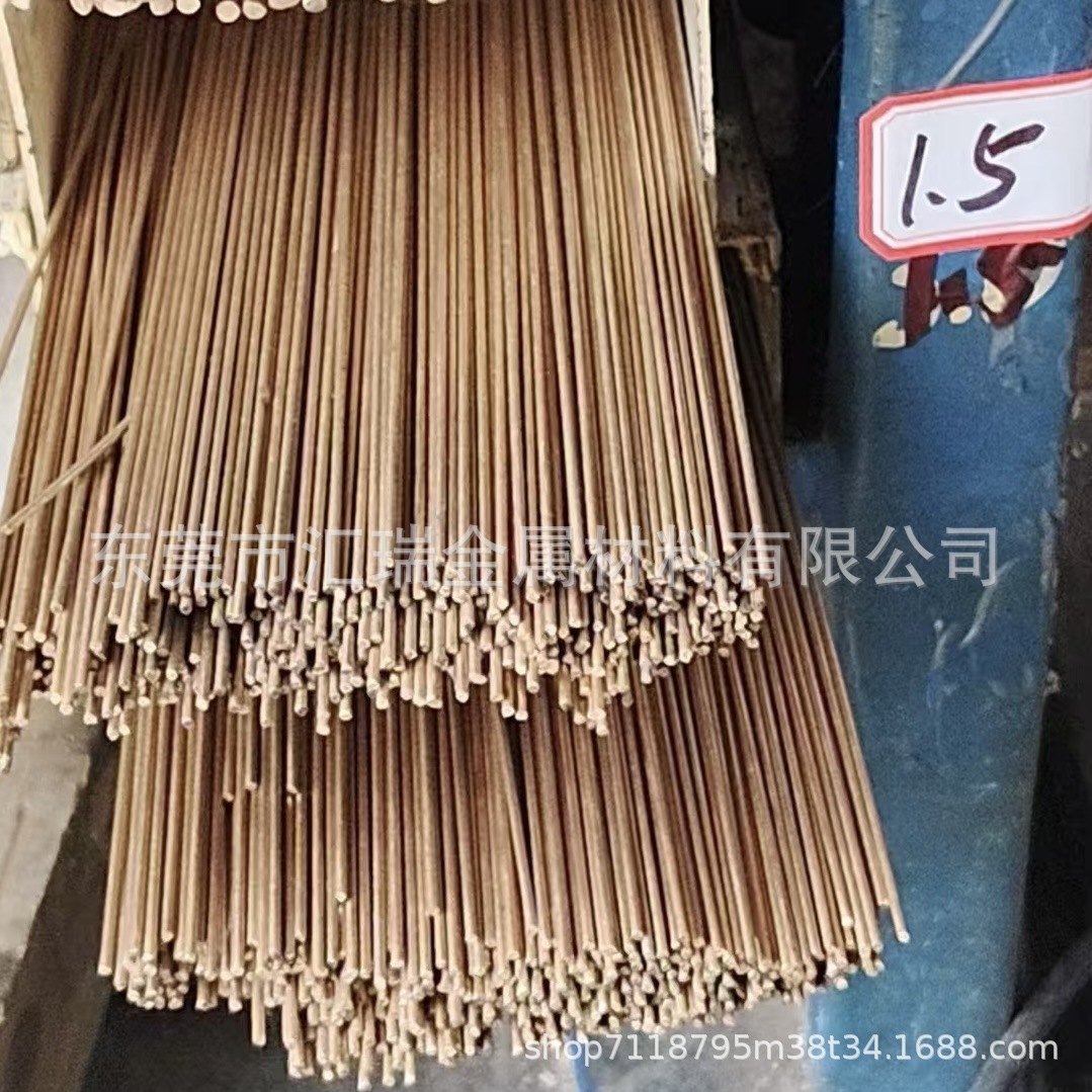 铍镍铜C17510低铍铜C17500铍钴铜棒带板线铍镍铜棒铍铜C17200厂家