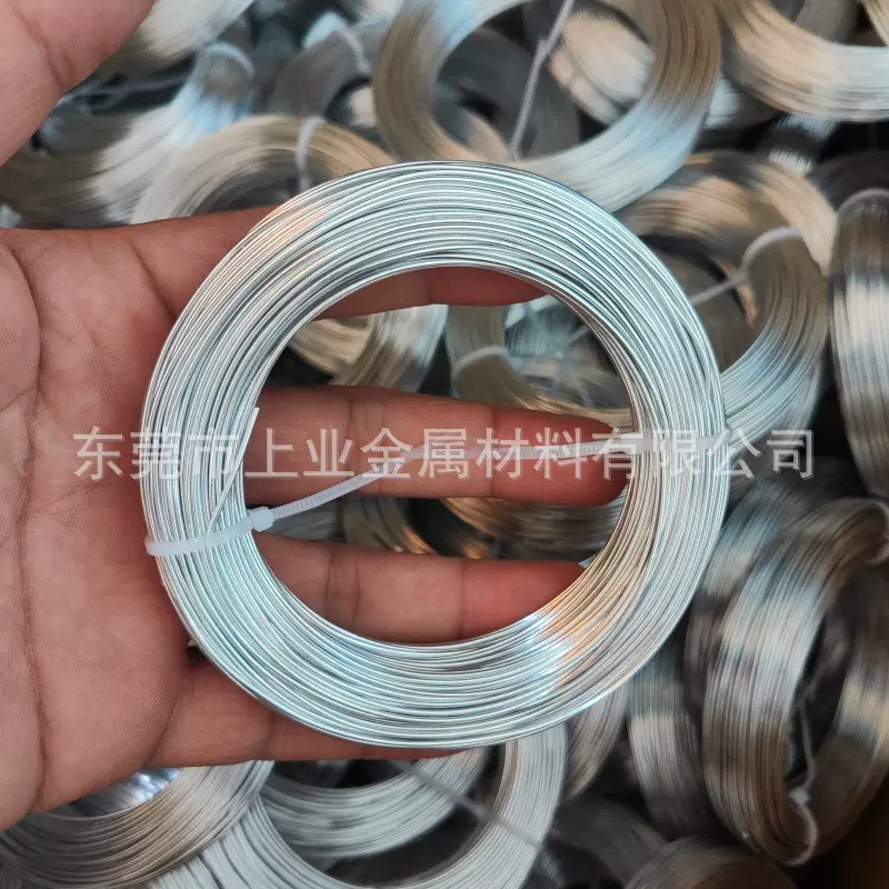 1*50米银色氧化铝丝线diy手工光亮软态铝丝专供亚马逊出口2*10米