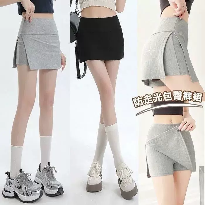 开叉包臀裤裙女夏季2025新款防走光ins显瘦假两件a字半身运动短裙