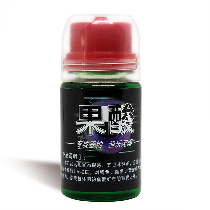 Concentrated Fruit Acid Fishing Medicine Additive Wild Fishing Crucian Carp Carp Grass Carp Bait Fish Attractant Food Attractant