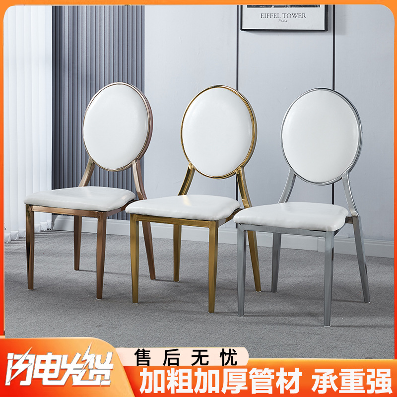 Factory wholesale wedding hall banquet hall gold and silver sun…