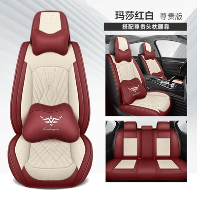 Full-Cover Perforated Leather Four-Season Universal, Four Seasons Pad - martha-red-and-white-premium-edition-five-seater-universal