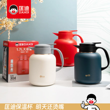 ���9105���ȉ�304��ղ��P䓱��؉ش��������������_ˮ��ůˮƿ