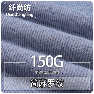 �S�Ĳò�Ҏ�t�����_�y��150gѩ���鏗���ݼy��ڝh��ᘿ��_�y����