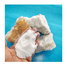 ʯӢ�۽��B�T�ϙCе�T�컯����������o�Ŀ�����ĥ��ʯ��