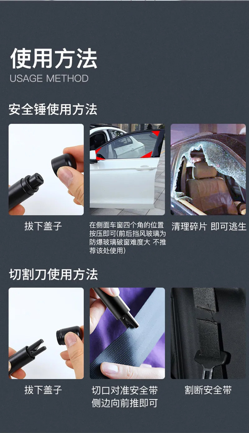 Car Window-Breaking Safety Hammer, Car-Mounted Life-Saving Car-Mounted Broken Glass Escape Car Multi-Functional Fast Window-Breaking