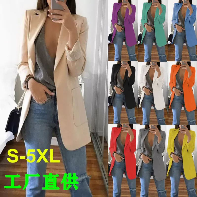 Wish亚马逊2023欧美时尚休闲西服翻领修身开衫气质西装外套女春秋