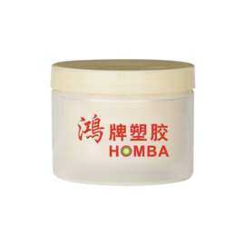 厂家爆款200g大黄罐黄油身体乳霜广口瓶磨砂膏面霜护肤瓶同款包材