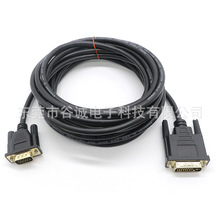 DVI24+1���D DB15 ��X�B�Ӿ� �����ҕ�@ʾ��ҕ�l�� �@���B�Ӿ�