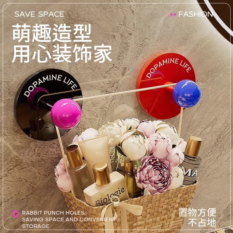 4个装多巴胺吸盘挂钩门后挂衣架承重无痕粘贴|undefined