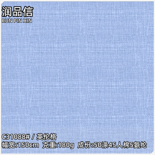 180g��TRӢ��������Ӣ���L������Ů���e���b����ѝ�bȹ������
