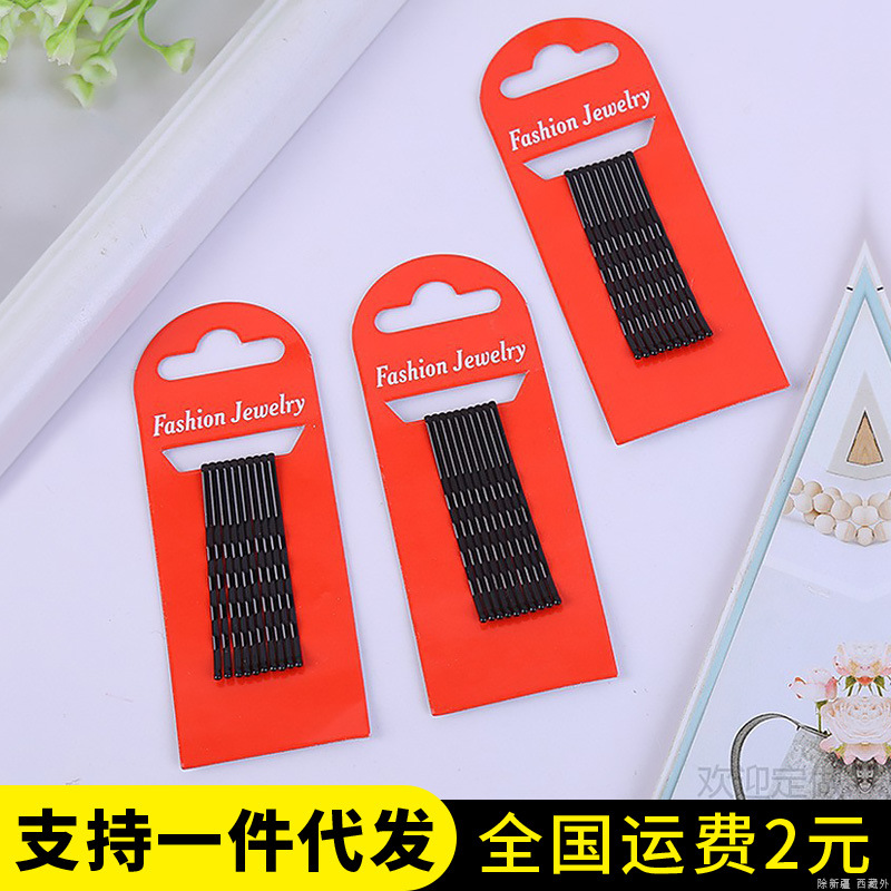 Yiwu al por mayor coreano tocado para el cabello brocas cortas pinzas laterales pelucas negras pinzas de frangeo pinzas de cabello pinzas de cabello