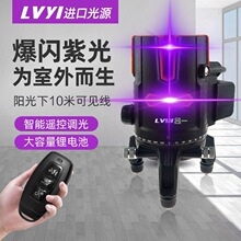 ��һ�Ϲ�ˮƽ�x2��3��5�����W12��16�����⌣�Ï���ˮƽ�x�N�؃x