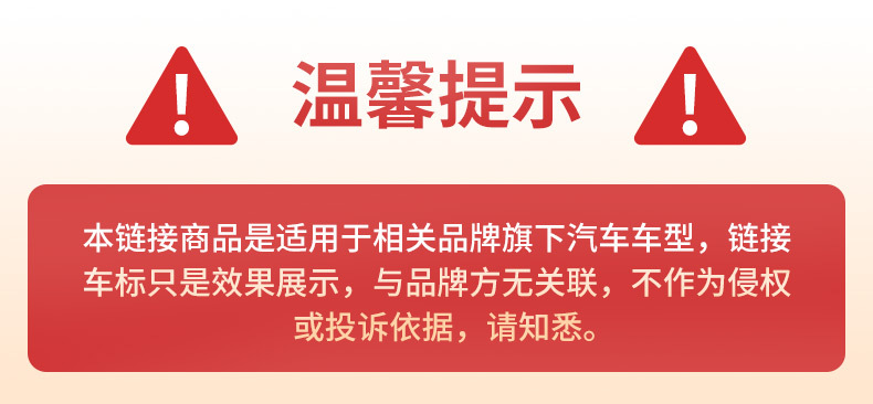 Car Snow Cover, Windshield Anti-Freeze Cover, Winter Thickened Anti-Freeze, Anti-Frost, Anti-Snow Car Window Anti-Freeze Cover