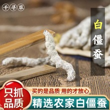 ��Ʒ�׽��Q��ș��500g�˽��Q�׽��Q�۰׽��x���x���Ӱ׷ǳ����Q��