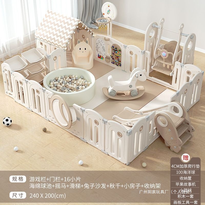 Baby Playpen Baby Crawling Mat Home Indoor Guardrail Kidsren's Fence Above Ground Fence Toy Plastic