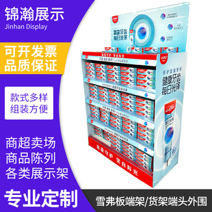 ����չʾ�������мܶ����̳�pvcѩ����˼ܰ��ϰ�؛�܁�D�ӹ�