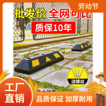 ͣ܇λ��܇܇݆��܇��܇�����z��λ����λ������ͣ܇����܇������