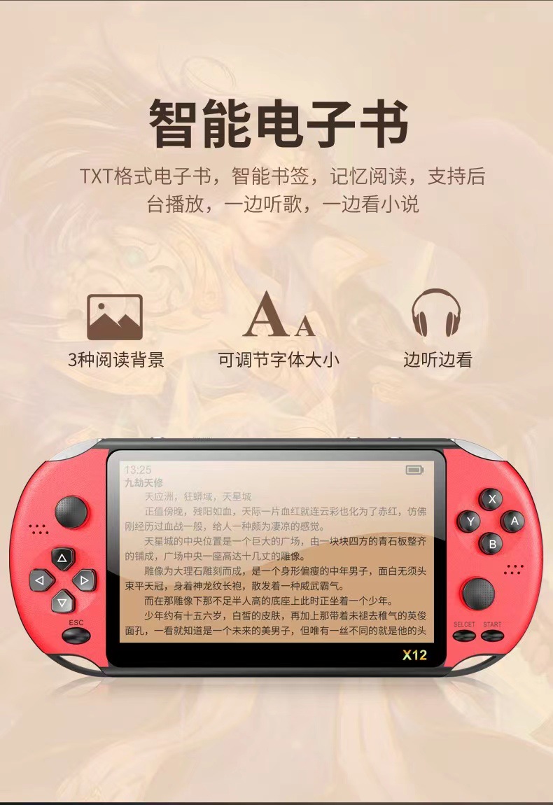 微信图片_20221220154810