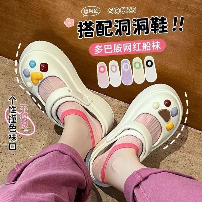 诸暨袜业男款吸汗夏一次性袜子薄款男女黑白纯色船袜子夏季女批发|undefined