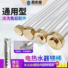 ͨ��늟�ˮ���V��40/50/60/80L�����ۿڳ�ˮ������ꖘO��ԭ�S���