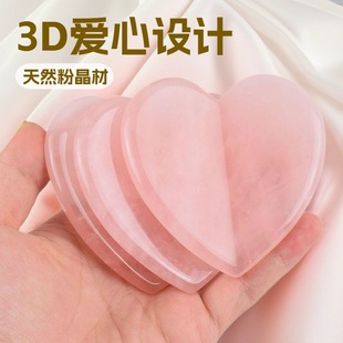 �羳���3D���ķ۾�����������沿Ę��������Ȼ��ʯ��ˮ�������