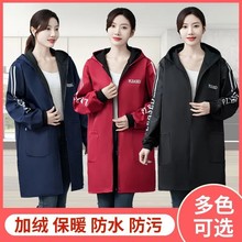 新款加绒加厚罩衣大人时尚防水防污围裙秋冬季长袖男女工作服大褂