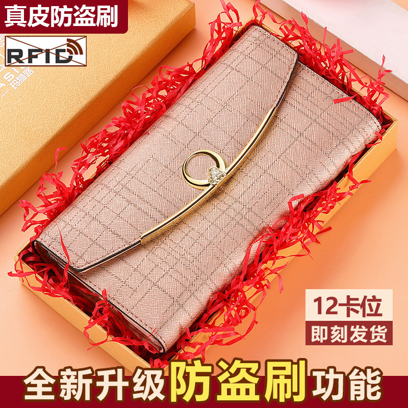 Order Cross-Border Women's Wallet Cowhide 70% off Wallet Long Wallet Women's European and American Large-Capacity Clutch Bag Order Cross-Border Women's Wallet Cowhide 70% off Wallet Long Wallet Women's European and American Large-Capacity Clutch Bag