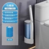 A set of toilet brushes with 6 brush heads [Ocean Fragrance]