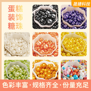 �S��ֱ��500g���b��ɫ�����������c�決��ʳ�û����b�����