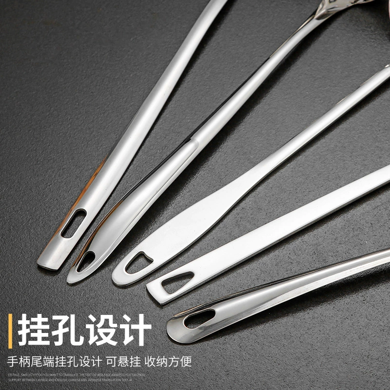 Stainless steel hot pot spoon colander soup spoon large commercial long-handled spoon sauce spoon fishing spoon 6-9 minutes