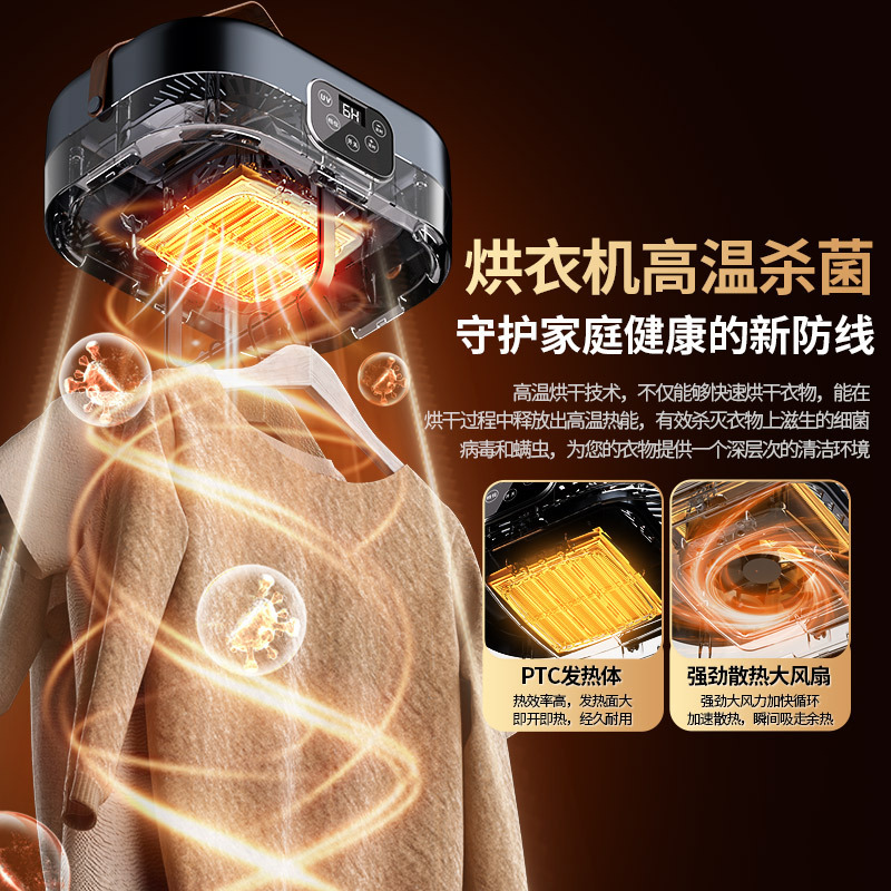 新款烘衣机全自动便携式烘干机旅行家用小型烘衣架宿舍折叠干衣机|undefined