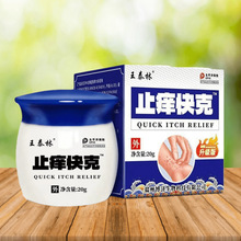 ֹ̩W20g/ƿܛغͱִ֧llr