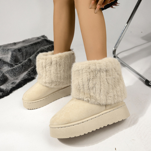 Women's Thick Sole Snow Boots with Faux Fur Lining for Winter, Over-the-Knee Style, Warm and Cozy, with Faux Fur Trim