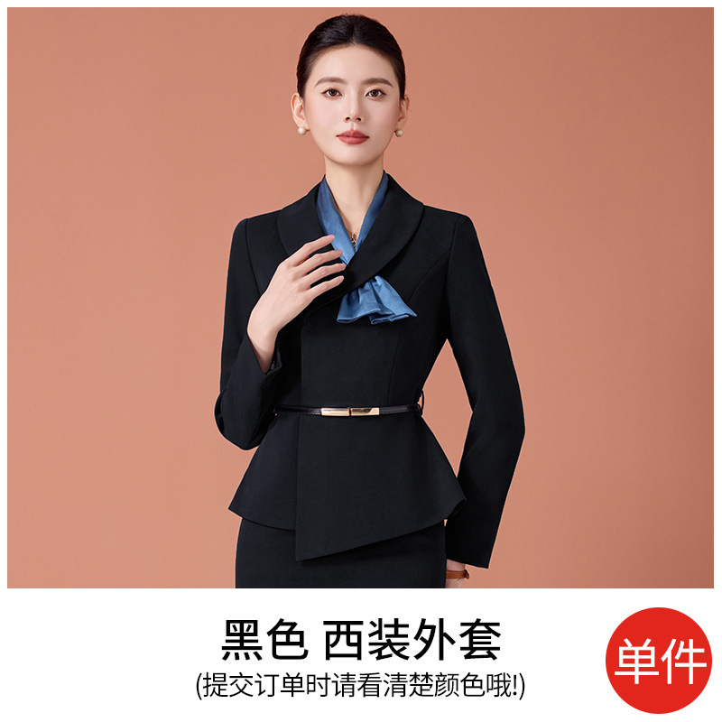 时尚OL职业套装女春高端气质花边领西服套裙酒店前台美容院工作服|undefined